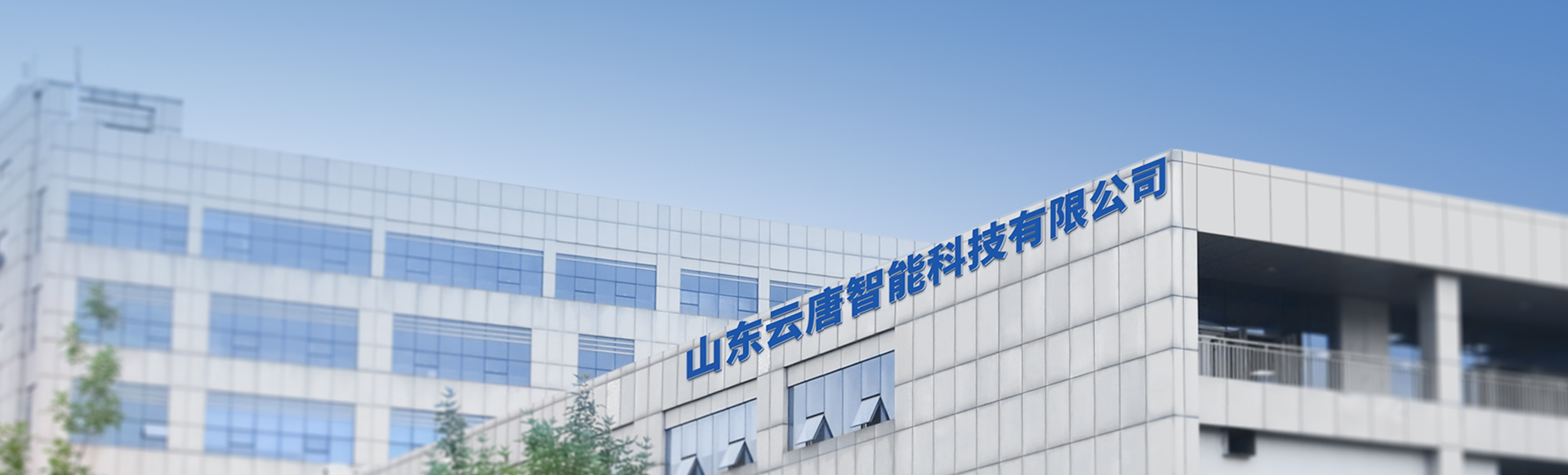 農(nóng)藥殘留速測(cè)儀_農(nóng)殘檢測(cè)儀器_蔬菜檢測(cè)儀器_農(nóng)產(chǎn)品檢測(cè)儀